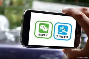 江南app平台下载安装最新版本